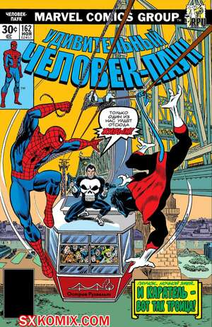 Комикс Удивительный ЧеловекПаук. Amazing SpiderMan. Часть 162. Комикс Удивительный ЧеловекПаук. Amazing SpiderMan. Часть 162.