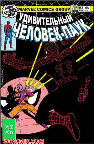 Комикс Удивительный ЧеловекПаук. Amazing SpiderMan. Часть 188. Комикс Удивительный ЧеловекПаук. Amazing SpiderMan. Часть 188.