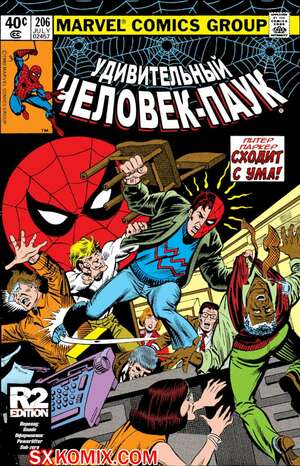 Комикс Удивительный ЧеловекПаук. Amazing SpiderMan. Часть 206. Комикс Удивительный ЧеловекПаук. Amazing SpiderMan. Часть 206.