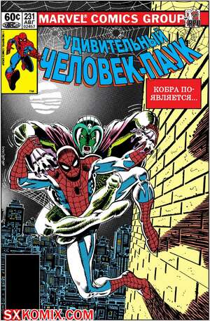 Комикс Удивительный ЧеловекПаук. Amazing SpiderMan. Часть 231. Комикс Удивительный ЧеловекПаук. Amazing SpiderMan. Часть 231.
