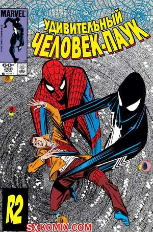 Комикс Удивительный ЧеловекПаук. Amazing SpiderMan. Часть 258. Комикс Удивительный ЧеловекПаук. Amazing SpiderMan. Часть 258.