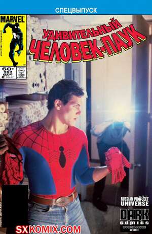 Комикс Удивительный ЧеловекПаук. Amazing SpiderMan. Часть 262. Комикс Удивительный ЧеловекПаук. Amazing SpiderMan. Часть 262.