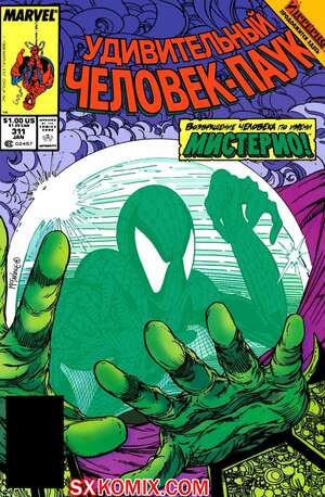 Комикс Удивительный ЧеловекПаук. Amazing SpiderMan. Часть 311. Комикс Удивительный ЧеловекПаук. Amazing SpiderMan. Часть 311.