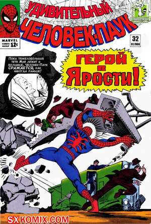 Комикс Удивительный ЧеловекПаук. Amazing SpiderMan. Часть 32. Комикс Удивительный ЧеловекПаук. Amazing SpiderMan. Часть 32.