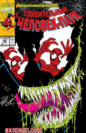 Комикс Удивительный ЧеловекПаук. Amazing SpiderMan. Часть 346. Комикс Удивительный ЧеловекПаук. Amazing SpiderMan. Часть 346.