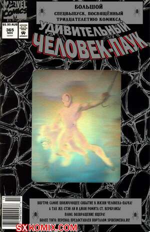 Комикс Удивительный ЧеловекПаук. Amazing SpiderMan. Часть 365. Комикс Удивительный ЧеловекПаук. Amazing SpiderMan. Часть 365.