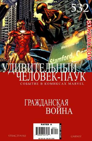 Комикс Удивительный ЧеловекПаук. Amazing SpiderMan. Часть 532. Комикс Удивительный ЧеловекПаук. Amazing SpiderMan. Часть 532.