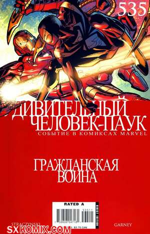 Комикс Удивительный ЧеловекПаук. Amazing SpiderMan. Часть 535. Комикс Удивительный ЧеловекПаук. Amazing SpiderMan. Часть 535.