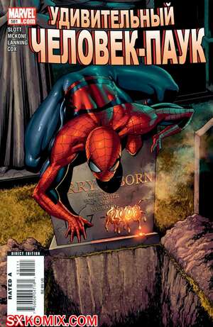 Комикс Удивительный ЧеловекПаук. Amazing SpiderMan. Часть 581. Комикс Удивительный ЧеловекПаук. Amazing SpiderMan. Часть 581.