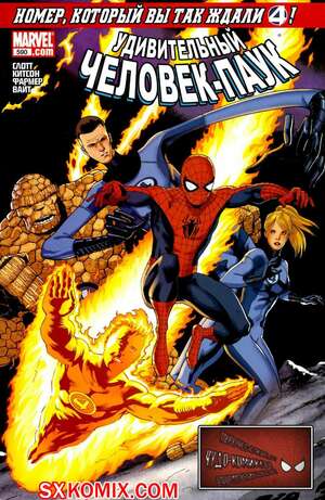 Комикс Удивительный ЧеловекПаук. Amazing SpiderMan. Часть 590. Комикс Удивительный ЧеловекПаук. Amazing SpiderMan. Часть 590.