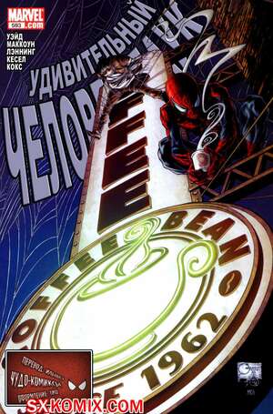 Комикс Удивительный ЧеловекПаук. Amazing SpiderMan. Часть 593. Комикс Удивительный ЧеловекПаук. Amazing SpiderMan. Часть 593.