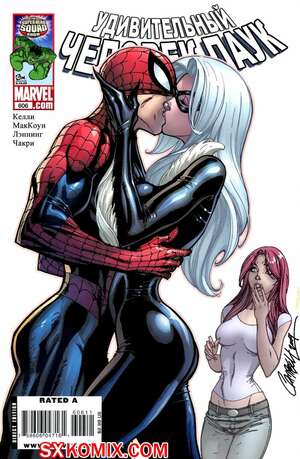 Комикс Удивительный ЧеловекПаук. Amazing SpiderMan. Часть 606. Комикс Удивительный ЧеловекПаук. Amazing SpiderMan. Часть 606.