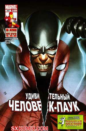 Комикс Удивительный ЧеловекПаук. Amazing SpiderMan. Часть 608. Комикс Удивительный ЧеловекПаук. Amazing SpiderMan. Часть 608.