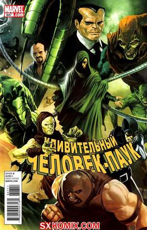 Комикс Удивительный ЧеловекПаук. Amazing SpiderMan. Часть 647. Комикс Удивительный ЧеловекПаук. Amazing SpiderMan. Часть 647.