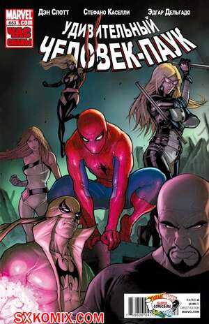 Комикс Удивительный ЧеловекПаук. Amazing SpiderMan. Часть 653. Комикс Удивительный ЧеловекПаук. Amazing SpiderMan. Часть 653.