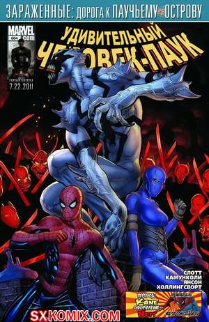 Комикс Удивительный ЧеловекПаук. Amazing SpiderMan. Часть 664. Комикс Удивительный ЧеловекПаук. Amazing SpiderMan. Часть 664.