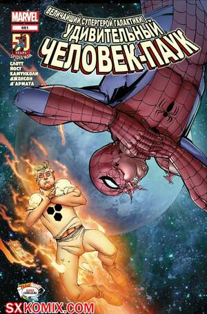 Комикс Удивительный ЧеловекПаук. Amazing SpiderMan. Часть 681. Комикс Удивительный ЧеловекПаук. Amazing SpiderMan. Часть 681.