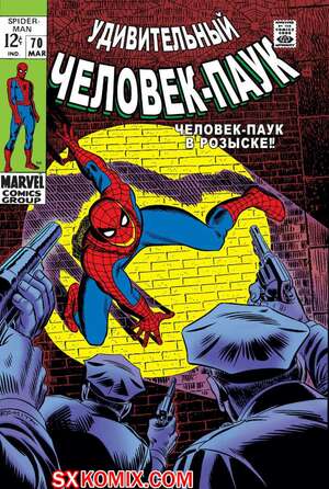 Комикс Удивительный ЧеловекПаук. Amazing SpiderMan. Часть 70. Комикс Удивительный ЧеловекПаук. Amazing SpiderMan. Часть 70.