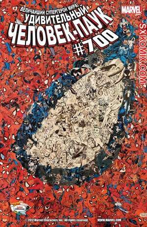 Комикс Удивительный ЧеловекПаук. Amazing SpiderMan. Часть 700. Комикс Удивительный ЧеловекПаук. Amazing SpiderMan. Часть 700.