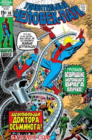 Комикс Удивительный ЧеловекПаук. Amazing SpiderMan. Часть 88. Комикс Удивительный ЧеловекПаук. Amazing SpiderMan. Часть 88.