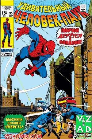Комикс Удивительный ЧеловекПаук. Amazing SpiderMan. Часть 95. Комикс Удивительный ЧеловекПаук. Amazing SpiderMan. Часть 95.