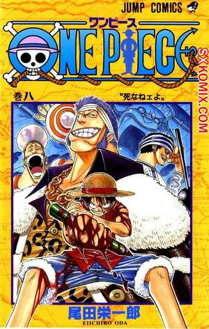 Комикс Ван Пис. One Piece.. Часть 63. Комикс Ван Пис. One Piece.. Часть 63.