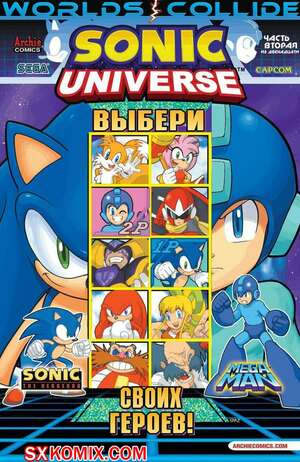 Комикс Вселенная Соника. Sonic Universe. Часть 51 Комикс Вселенная Соника. Sonic Universe. Часть 51