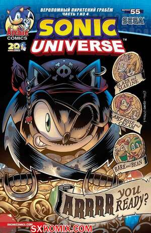 Комикс Вселенная Соника. Sonic Universe. Часть 55 Комикс Вселенная Соника. Sonic Universe. Часть 55