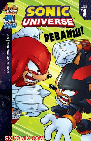 Комикс Вселенная Соника. Sonic Universe. Часть 67 Комикс Вселенная Соника. Sonic Universe. Часть 67
