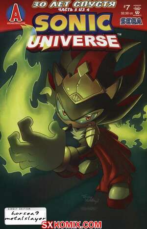 Комикс Вселенная Соника. Sonic Universe. Часть 7 Комикс Вселенная Соника. Sonic Universe. Часть 7
