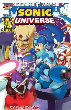 Комикс Вселенная Соника. Sonic Universe. Часть 76 Комикс Вселенная Соника. Sonic Universe. Часть 76