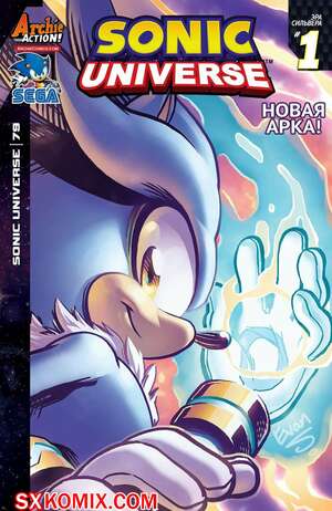 Комикс Вселенная Соника. Sonic Universe. Часть 79 Комикс Вселенная Соника. Sonic Universe. Часть 79