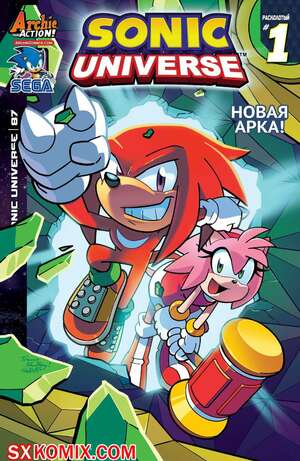 Комикс Вселенная Соника. Sonic Universe. Часть 87 Комикс Вселенная Соника. Sonic Universe. Часть 87