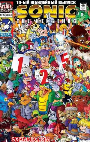 Комикс Ёж Соник. Sonic the Hedgehog.. Часть 125.