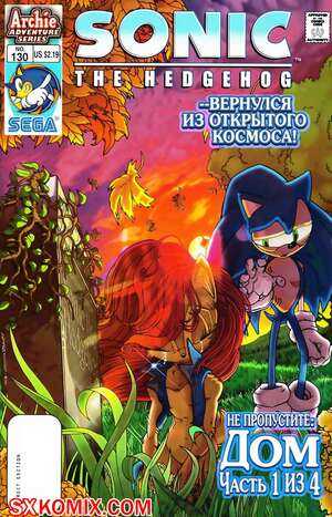 Комикс Ёж Соник. Sonic the Hedgehog.. Часть 130.
