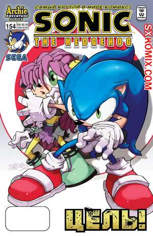 Комикс Ёж Соник. Sonic the Hedgehog.. Часть 154. Комикс Ёж Соник. Sonic the Hedgehog.. Часть 154.