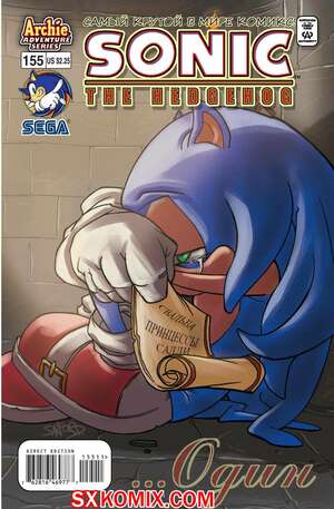 Комикс Ёж Соник. Sonic the Hedgehog.. Часть 155. Комикс Ёж Соник. Sonic the Hedgehog.. Часть 155.