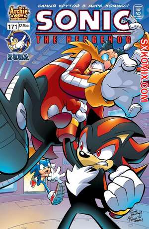 Комикс Ёж Соник. Sonic the Hedgehog.. Часть 171. Комикс Ёж Соник. Sonic the Hedgehog.. Часть 171.