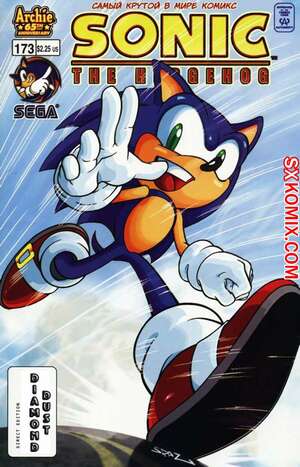 Комикс Ёж Соник. Sonic the Hedgehog.. Часть 173. Комикс Ёж Соник. Sonic the Hedgehog.. Часть 173.