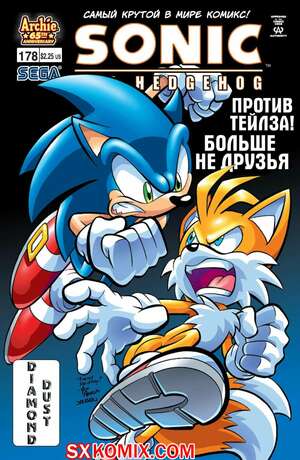 Комикс Ёж Соник. Sonic the Hedgehog.. Часть 178. Комикс Ёж Соник. Sonic the Hedgehog.. Часть 178.