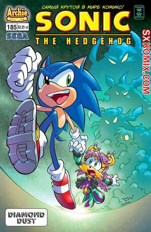 Комикс Ёж Соник. Sonic the Hedgehog.. Часть 185. Комикс Ёж Соник. Sonic the Hedgehog.. Часть 185.