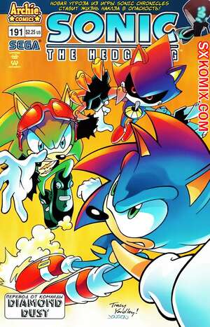 Комикс Ёж Соник. Sonic the Hedgehog.. Часть 191. Комикс Ёж Соник. Sonic the Hedgehog.. Часть 191.