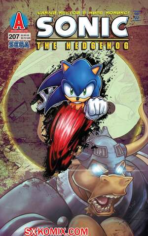 Комикс Ёж Соник. Sonic the Hedgehog.. Часть 207. Комикс Ёж Соник. Sonic the Hedgehog.. Часть 207.