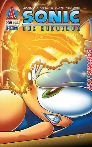 Комикс Ёж Соник. Sonic the Hedgehog.. Часть 208. Комикс Ёж Соник. Sonic the Hedgehog.. Часть 208.