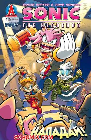 Комикс Ёж Соник. Sonic the Hedgehog.. Часть 210. Комикс Ёж Соник. Sonic the Hedgehog.. Часть 210.