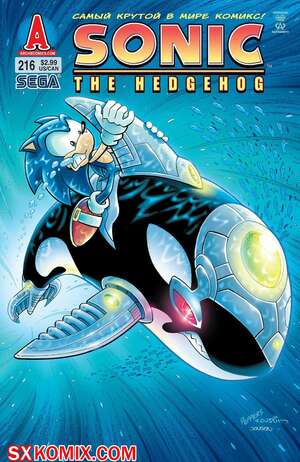 Комикс Ёж Соник. Sonic the Hedgehog.. Часть 216. Комикс Ёж Соник. Sonic the Hedgehog.. Часть 216.