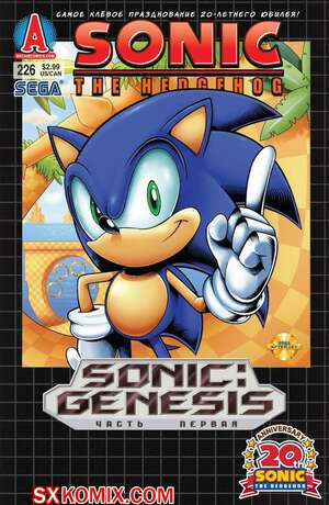 Комикс Ёж Соник. Sonic the Hedgehog.. Часть 226. Комикс Ёж Соник. Sonic the Hedgehog.. Часть 226.
