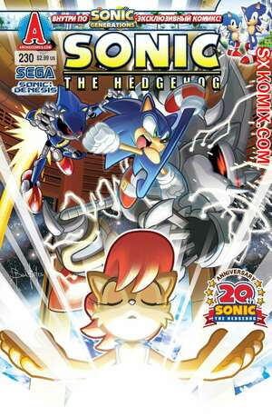 Комикс Ёж Соник. Sonic the Hedgehog.. Часть 230. Комикс Ёж Соник. Sonic the Hedgehog.. Часть 230.