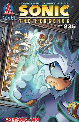 Комикс Ёж Соник. Sonic the Hedgehog.. Часть 235. Комикс Ёж Соник. Sonic the Hedgehog.. Часть 235.