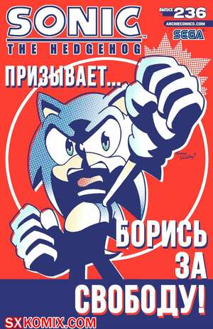 Комикс Ёж Соник. Sonic the Hedgehog.. Часть 236. Комикс Ёж Соник. Sonic the Hedgehog.. Часть 236.
